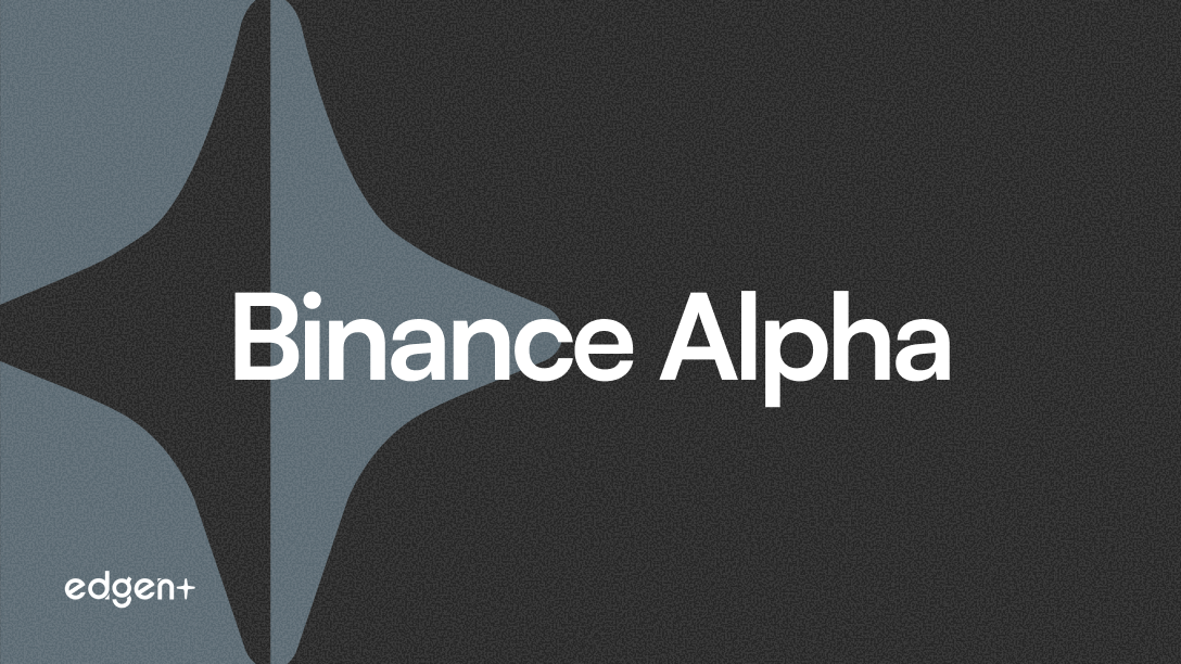 Binance Alpha